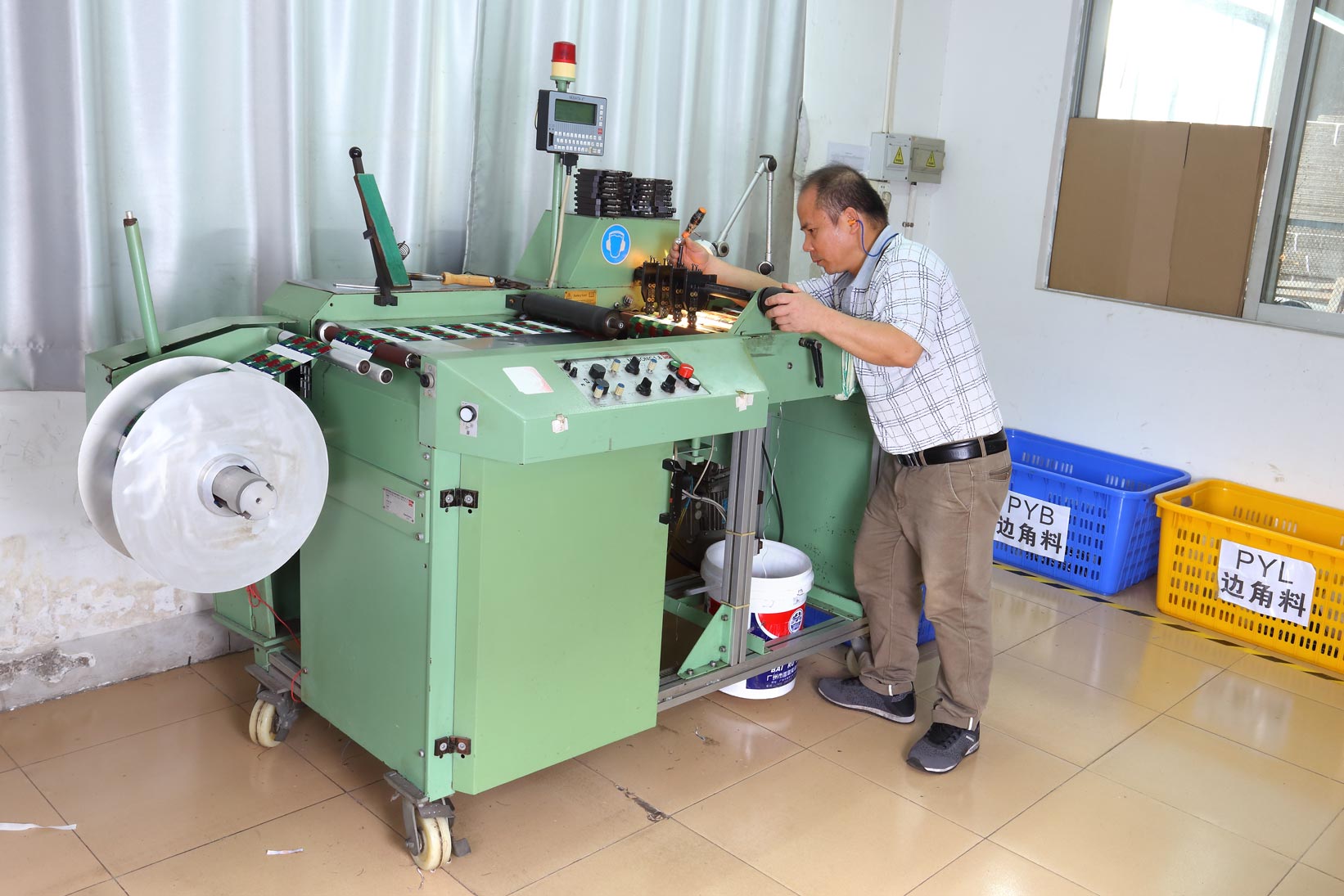 永力信超聲波切割機(jī)